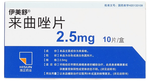 来曲唑片有抑制雄激素向雌激素转化的作用