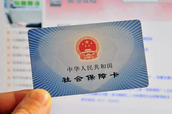 女性做借卵试管不可以报销