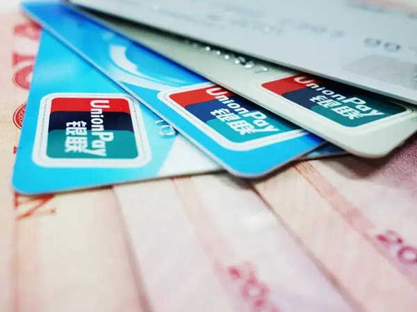 北京试管新农合能报销