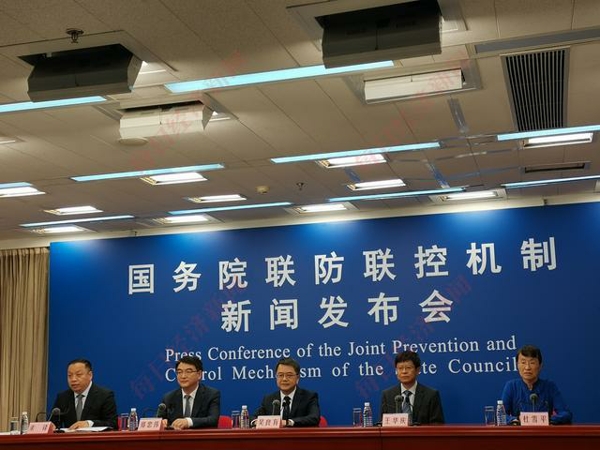 纠正未接种疫苗限制措施